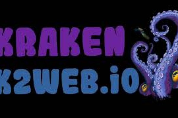 Kraken15.at