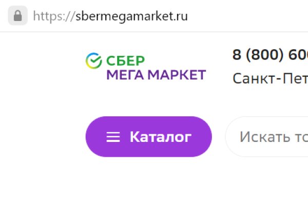 Кракен магазин vk2 top